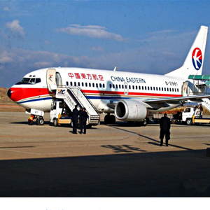 郴州北湖航空空运-当日到达,轻松快捷