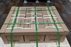 郴州北湖航空空运酒水【机场货运当天